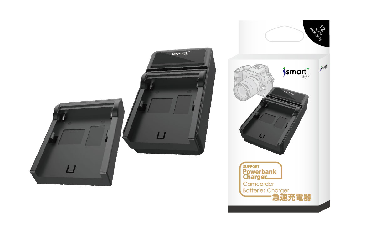 DC Battery Charger