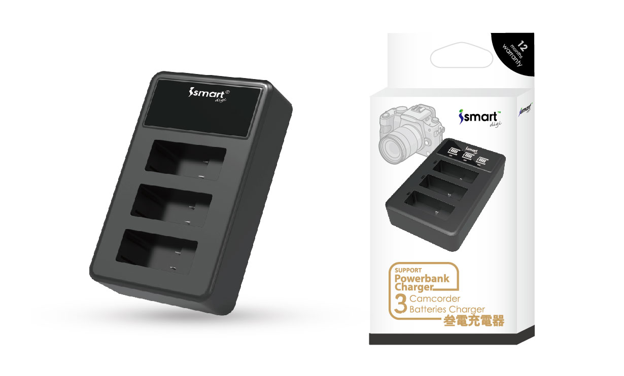 DC 3 Battery Charger