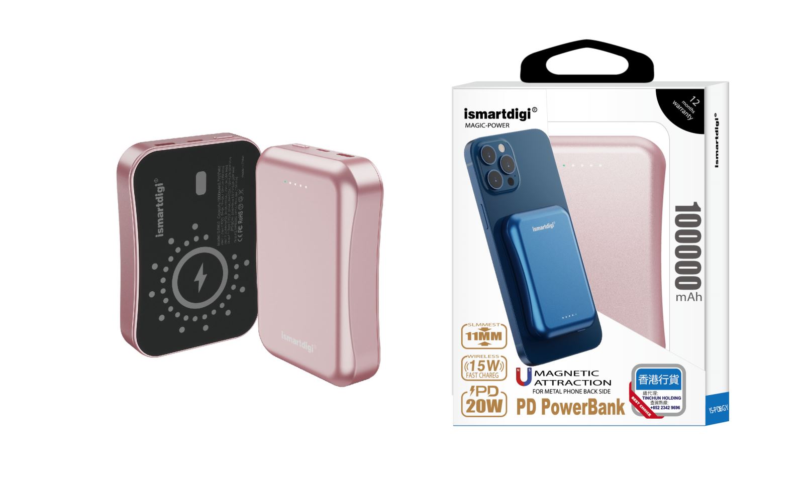 IS-SW10 10000mAh Wireless PowerBank
